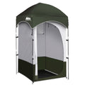 Camping Outdoor Shower Toilet Tent / Portable Changing Room